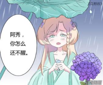 “定制式”清疏服务!济南城管夜间清疏快速排忧解难