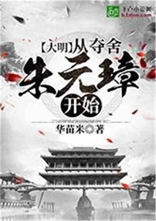 【春运进行时】车站里的“临时班主任”