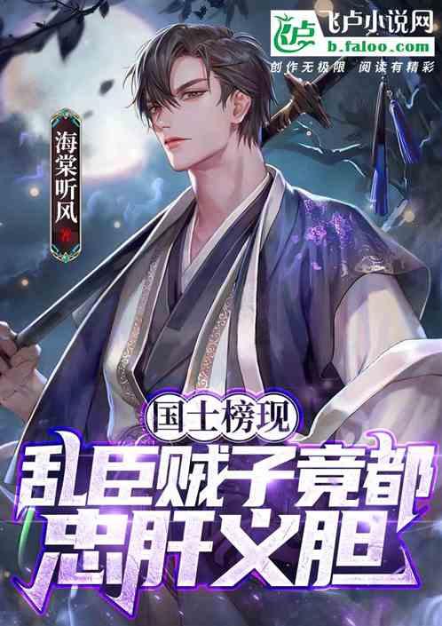 逃离森林小房