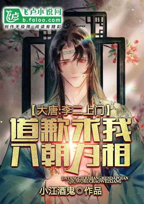 嘉日单词