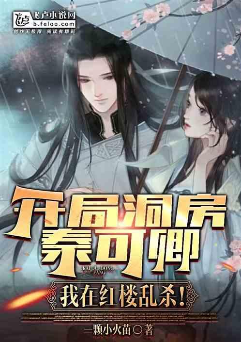 博物馆小偷