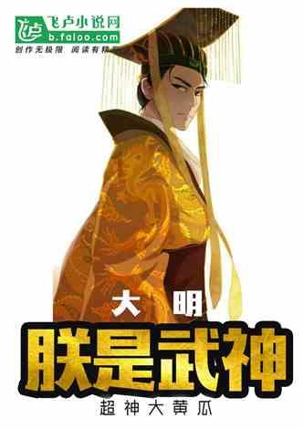 魔兽世界