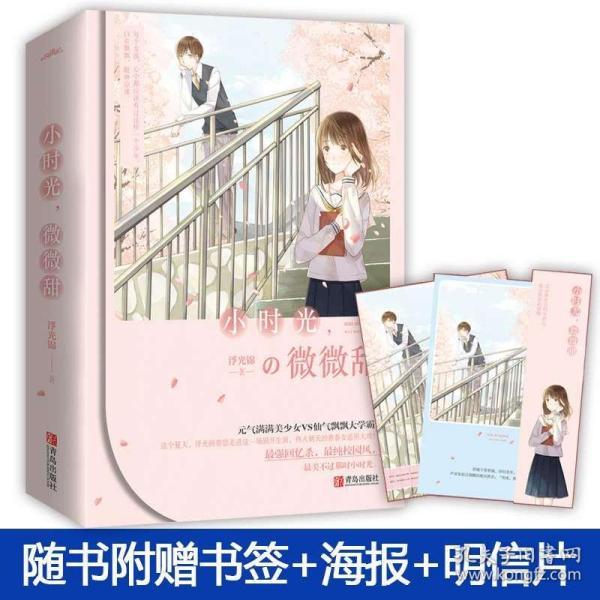 我们的翻译官:随便一看还行,仔细看还不如随便一看