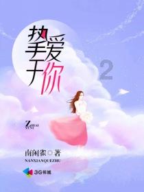 全民烧脑3去广告版