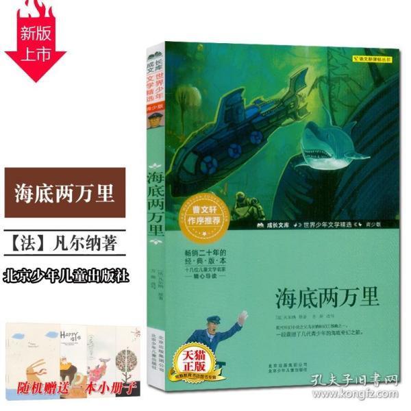 探索冷知识 -
