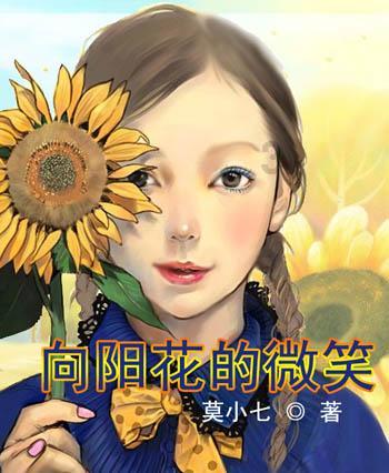 音乐可视化应用effex将登陆visionpro头显平台