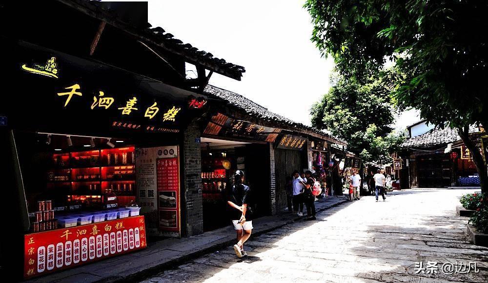 逃离卡拉地牢