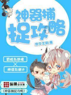 小猫钓鱼正版下载中文版