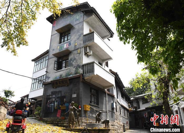 待售的房屋