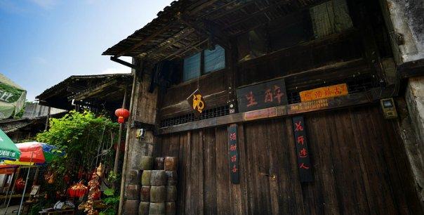 量子之歌盘中异动 早盘股价大涨6.40%报2.43美元