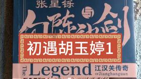 小鹏p7升级xmartos2.13.0,新增多项新功能