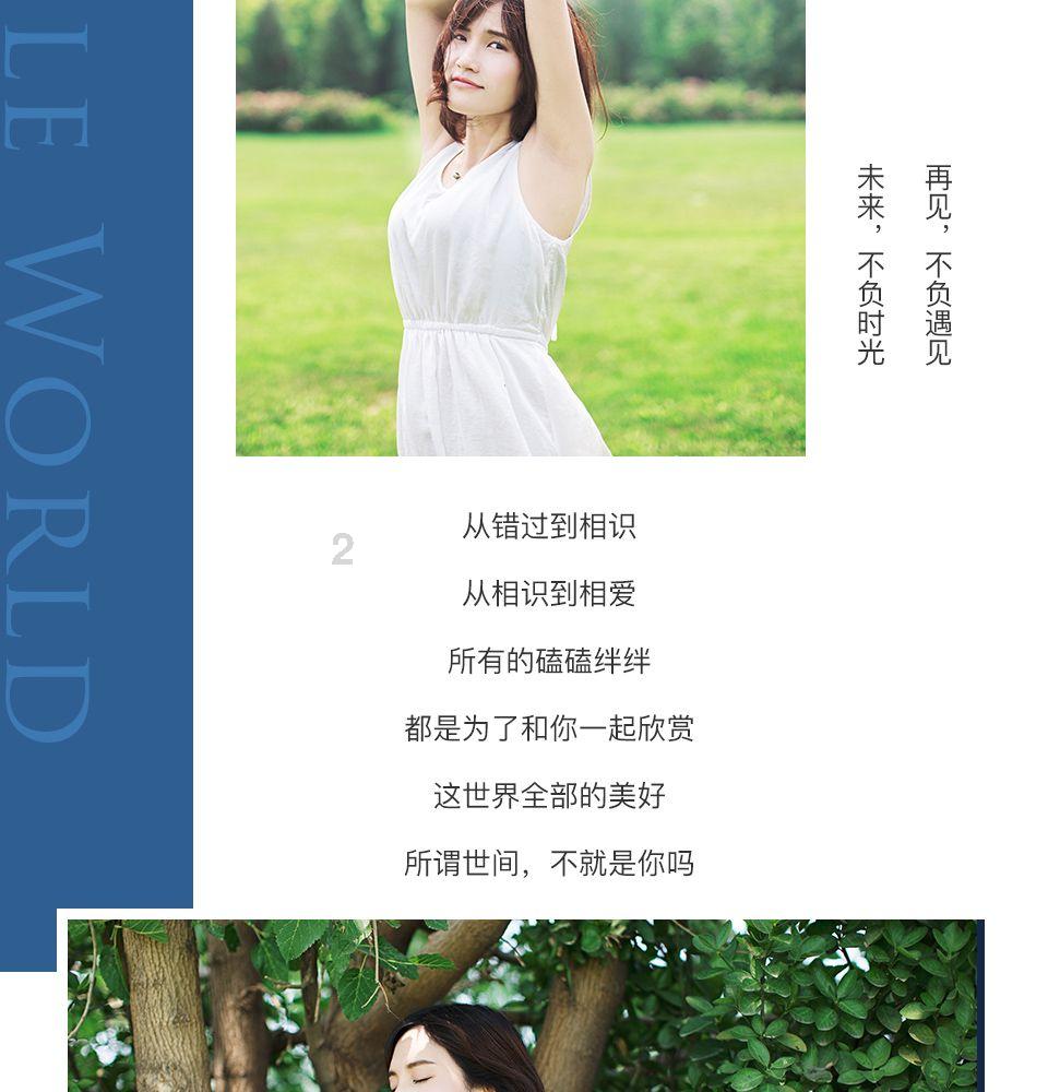 旁边韩庚一个姿势没变，王一博变换坐姿，中年男人确实稳重