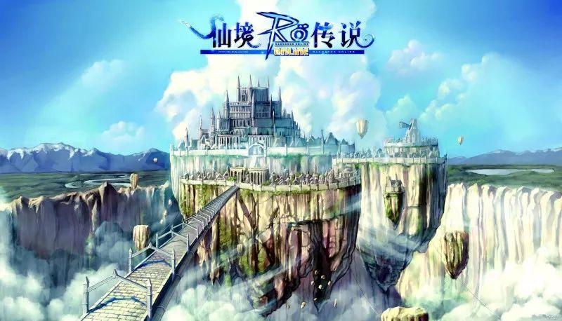 金庸群侠传