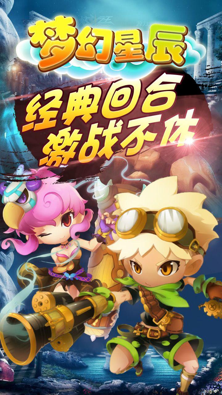 妙鸭相机app下载官网